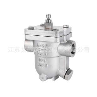 CS41W-16P���P����ɸ���ʽ��ˮ�y ���I����ϵ�y��Ч��ˮ�y