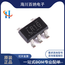 ȫ��ԭ�b��Ʒ LP2985A-50DBVR SOT-23-5 �͉���������(LDO)оƬIC