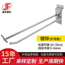 ��ɽ���S �۰���h��\�p�����h �F���Q�̈�����؛�ܒ��h�S�����l