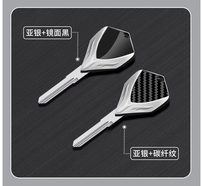 Motorcycle metal key blank suitable for Triumph Bobber Thruxton 900 Sprint ST
