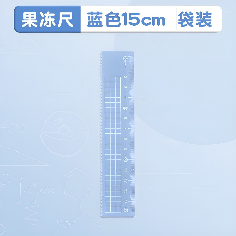 Juego de cuatro piezas de color gelatina de dibujos animados, juego de reglas de 20cm para estudiantes, papelería de aprendizaje de alto valor al por mayor