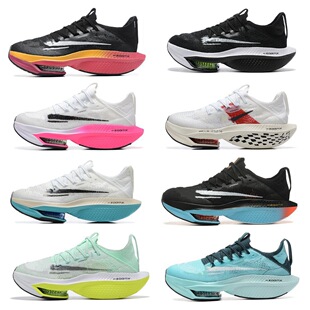 Ь�R����2.0 �ܲ�Ь��ŮЬ̼���L�ܸ���Zoom