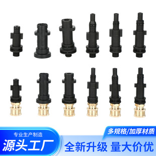 �羳�P�Yϴ܇ˮ����ϴ�C��ĭ���D�Q���^�Ƚz14ȫ�~����^������l