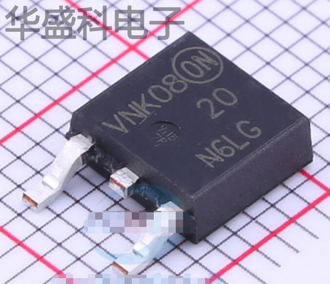 NTD20N06LT4G 封装 TO-252-2 MOS场效应管