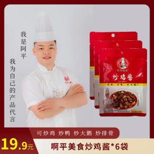 ��16.9�l6�����u�u���ɳ��u�����������Z�����Ź������Ї����