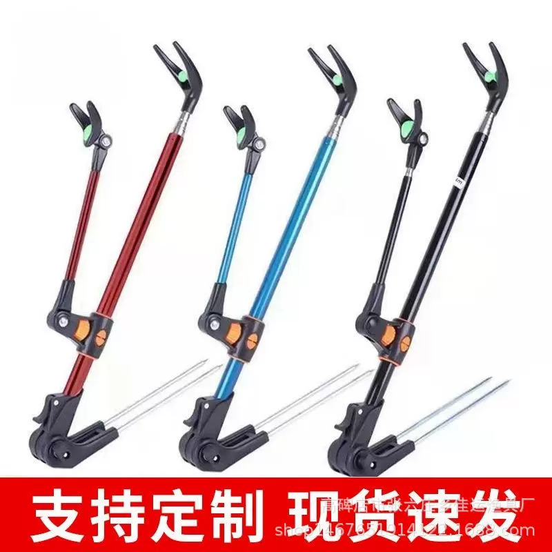 户外不锈钢加粗钓鱼支架黑金刚巨物鱼竿支架两用地插渔具炮台支架