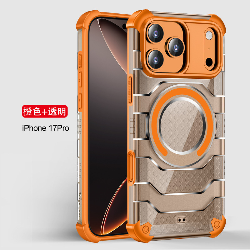 Wlons Is Suitable for Apple 17Promax Anti-Fall Phone Case Iphone17Pro Explorer Ip17 Protective Case