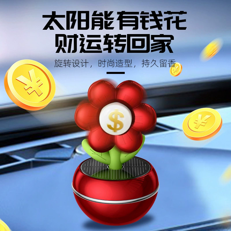 Автомобильные парфюмерные украшения, солнечная ароматерапия для автомобиля, элитный аромат для автомобиля, долговечные аксессуары для салона автомобиля, одеколон для мужчин
