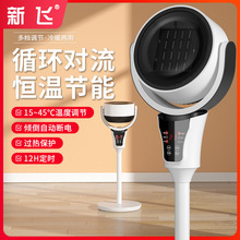 ѭ�hȡů�������ů�⹝��ʡ늟����k������ʽԡ���ٟ�ů�L�C�o��