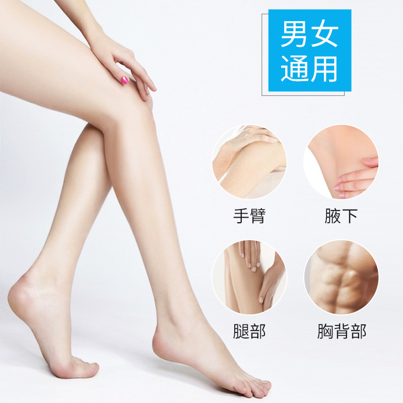 Dedeweif Youshuang Shurou Hair Removal Cream to remove armpit hair and leg hair, gentle and painless hair removal cream for men and women, soothing essence milk