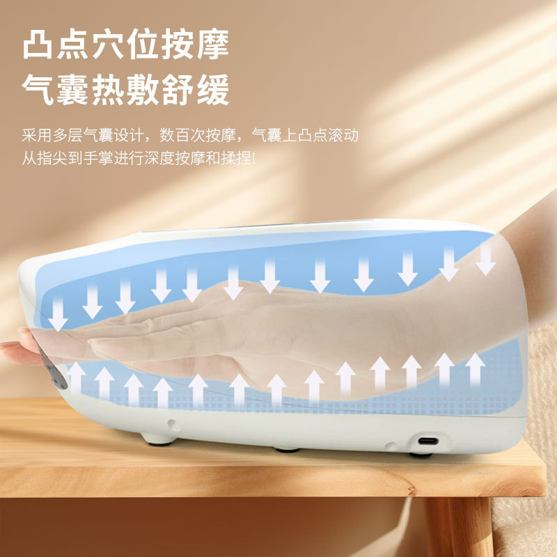 電動手マッサージ器鍼灸振動加熱振動携帯家庭用多機能腕マッサージ器腱鞘炎|undefined