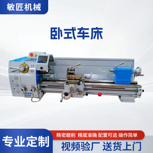 �S��MG280��ʽ܇��̨ʽ���ߙC��С��܇��̨ʽ܇��������܇��