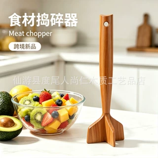 新款跨境木质土豆泥捣碎器多用途手动搅拌捣棍家用实木食物压碎器