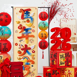 2026�����b�Ʒ�[���첼�̈��y���R�괺���^����Շ��������ö��^
