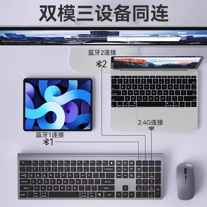 超薄型ワイヤレスBluetoothキーボードとマウスのセット、充電式、ノートパソコン、オフィスコンピューター、デスクトップ、静音|undefined