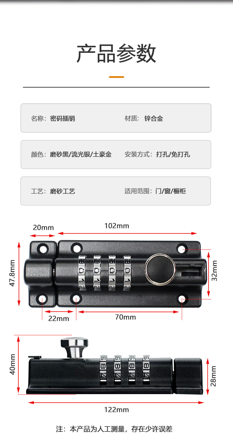 详情页_08.jpg