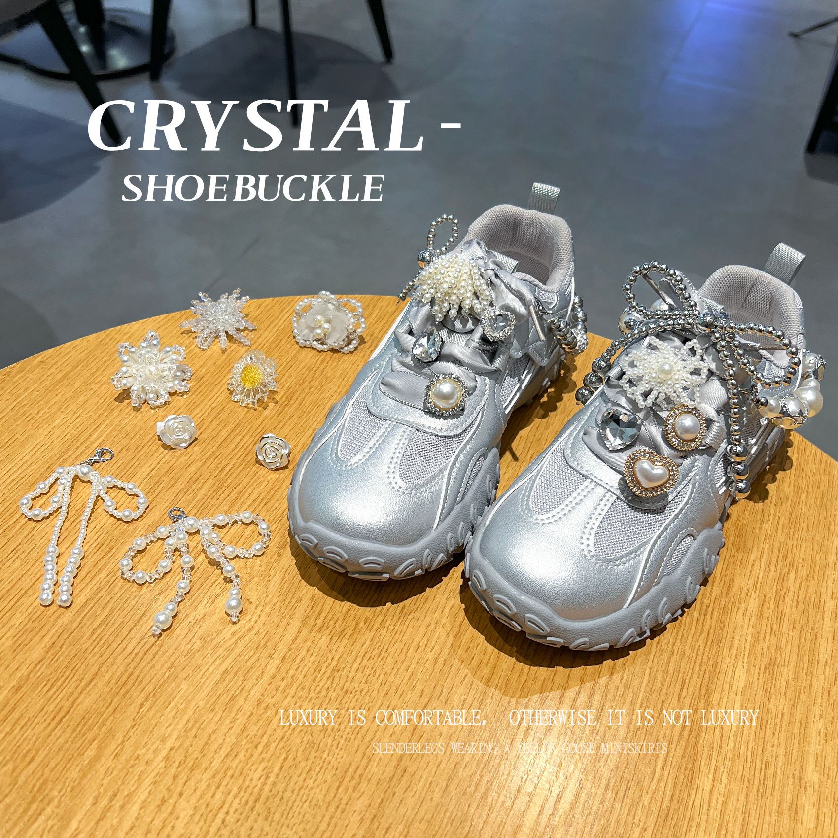 高级感水晶珍珠鞋带扣韩系银色蝴蝶挂件宝石鞋花少女心舞蹈鞋装饰