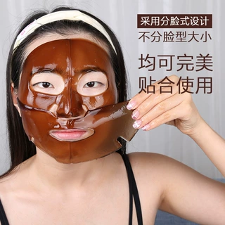 胶原蛋白水晶分脸断脸保湿肌肤面膜果冻滋润嫩肤免调海藻贴片面膜