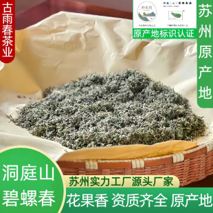 ��ͥɽ���ݴ�2026�²�G���K�ݏS��ֱ�N���~��ǰ����һ��500g50g