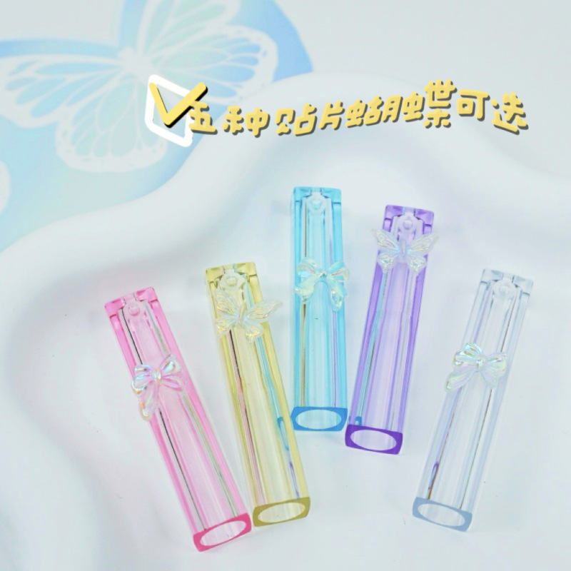 天博镭射蝴蝶铅笔帽铅笔延长器高颜值小学生卡通可爱铅笔保护套|undefined