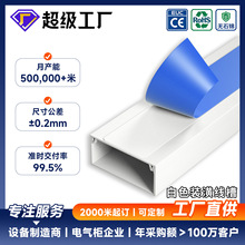 ���Q�羳����r��PVC����24*14��ɫ������ȼ����100*50�Ӻ��߾���