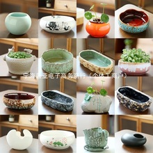 ˮ�ɻ����մɴ�̖������ɏ�����~�X��һ�~ɏˮ������˯ɏ���