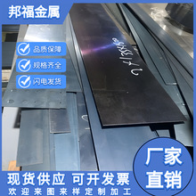 ����60Si2Mn�����䓰� 60Si2Mn����i䓎��ߏ��Ծ���ɼ����и�