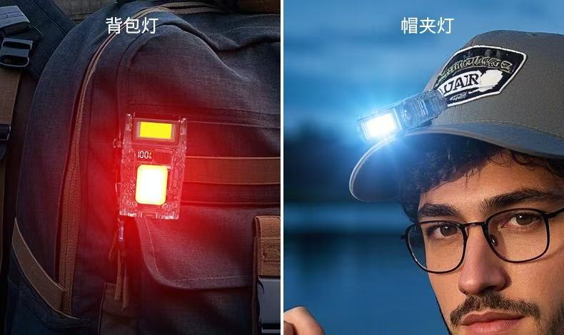 Cross-Border Led Work Light Cap Clip Light Flashlight Magnetic Multi-Function Auto Repair Light Work Light Cob Electric Display Portable
