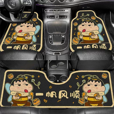 Ayaqaltılar (Kovriklər) — Checkerboard Car Floor Mats, Cute - 5065-two-pieces-in-the-front-row-1-81-colors