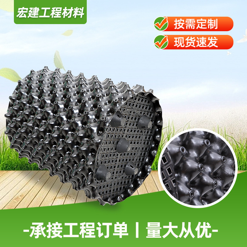黒色植物制御根器植樹専用囲土柵排水定根器多規格樹木制御根器阻根板|undefined