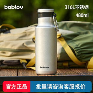 bablov���ر������\��316L���P䓱����п��p������y��ɽ����ˮ��