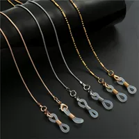 Очки, медицинская маска, металлическая лента, бусины
