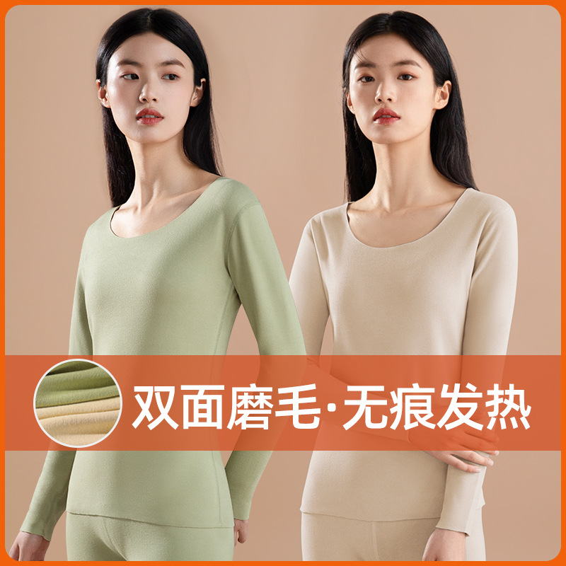 Calentamiento de ropa interior térmica de terciopelo para las mujeres forro de lana engrosada de doble cara cepillado traje de ropa interior térmica ropa de otoño pantalones largos para las mujeres