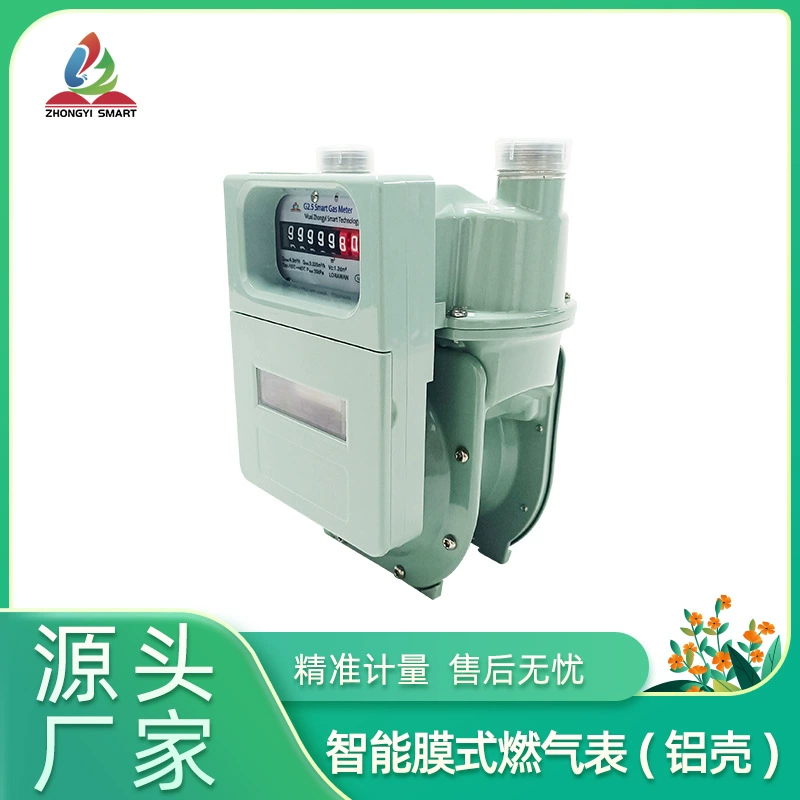 LoRaWAN Бытовой Алюминиевый корпус Материал IoT умный газовый счетчик предоплаченный умный газовый цифровой дисплей газовый счетчик