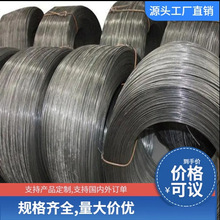 ��νzӲ�F�z��̼䓽z�F����νz���zˮ��z��������F�z�W��̼��