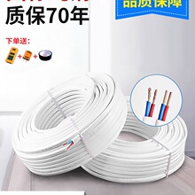 ���˼��~늾�2.5ƽ���~о�����o�׾�2о1.5 4 6���b�Դܛ����|