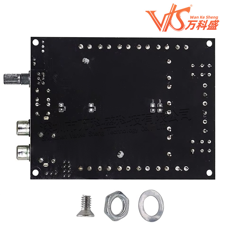 Support BTL220W high-power digital amplifier board TDA7498E 2.0HIFI…