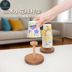 大型レトロなアカシア材の小花型紙コップホルダー、ティーカップカップホルダー、使い捨てカップデスクトップ収納棚