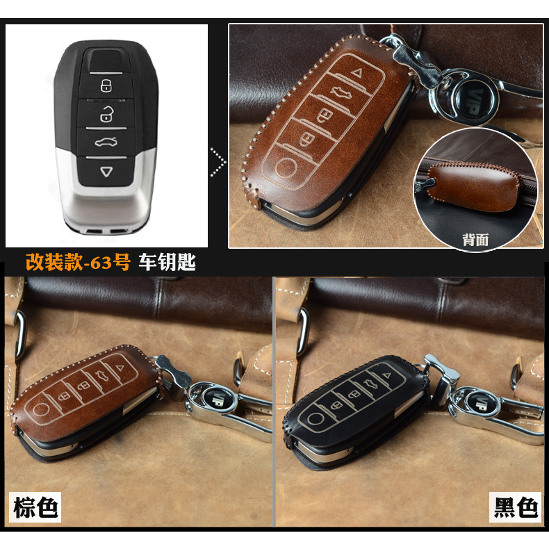 产品展示图片63.jpg