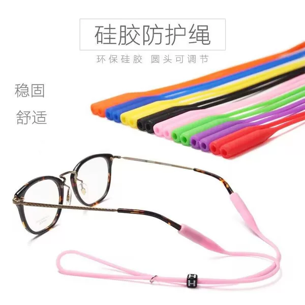 Silicone Round Head Buckle Adjustable Glasses Rope for Kidsren and Adults Sports Fixed Lengthened and Thickened Silicone Glasses Rope to Prevent Falling Off