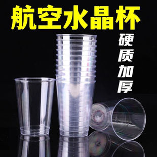 һ���Ժ��ձ��͸ߜؼ�Ӳ�Ƶ����Ӳ����Ӳ�|�Ӻ��ˮ�l��͸��