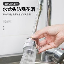 ���R�^ˮ���^�f�����������������^�V�����D�^�V�����L��������ˮ