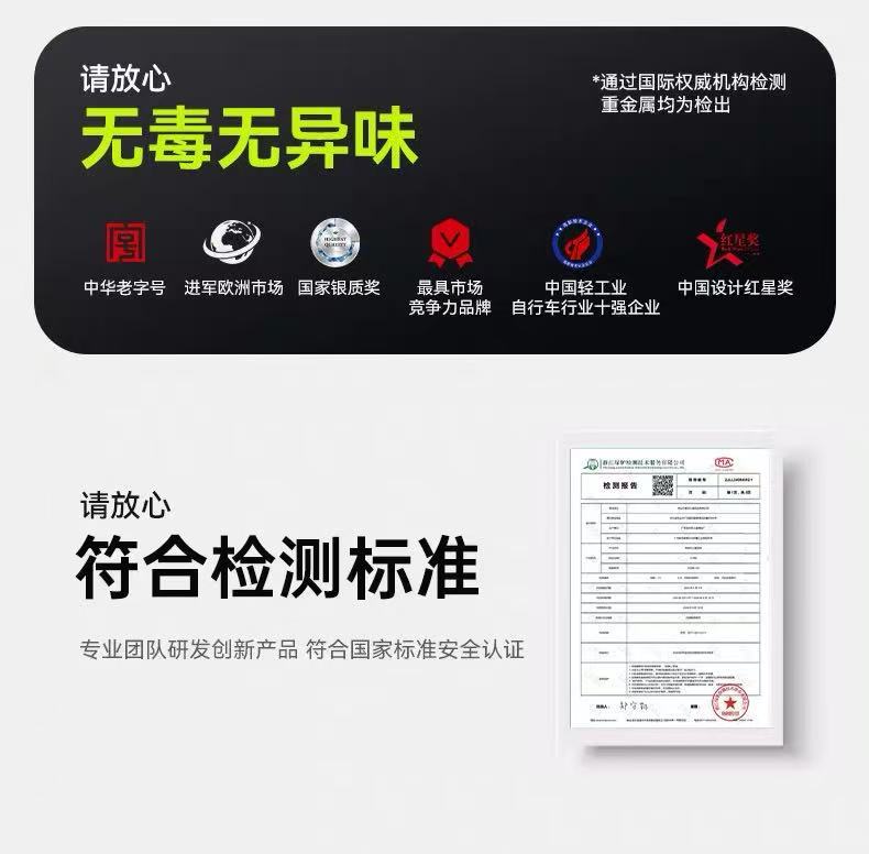 Electric vehicle child seat, front-mounted electric scooter baby seat, multifunctional baby stroller, electric vehicle safety seat
