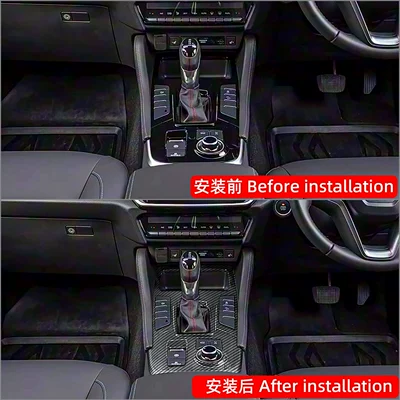 Car Interior Modification, Car interior film