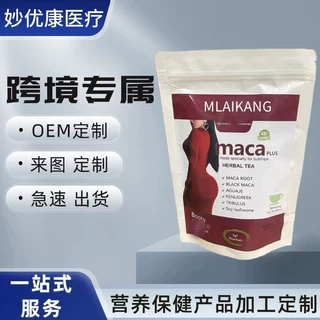 butt black maca fenugreek booty curve maca plus herbal tea