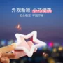 会议视频自拍美颜补光灯