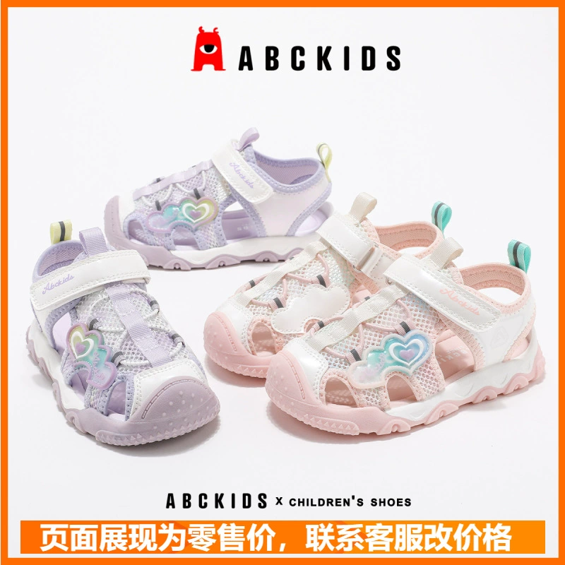 Abckids детская обувь для девочек сандалии для девочек baby baotou сандалии 2025 лето новый стиль ножной защиты нескользящая пляжная обувь