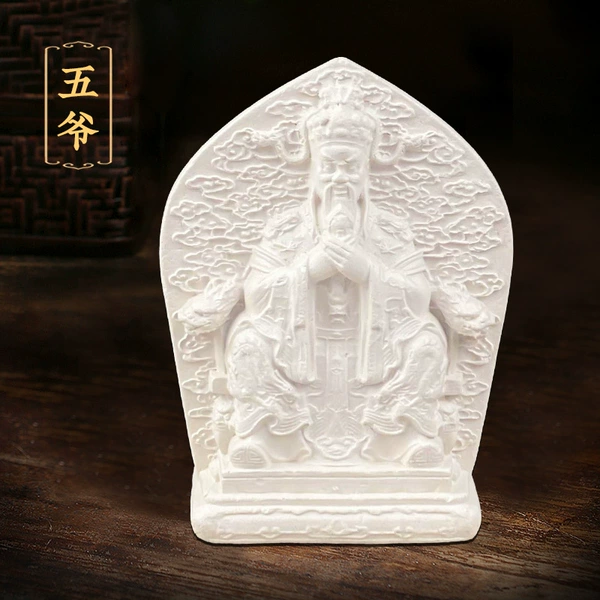 Wuye