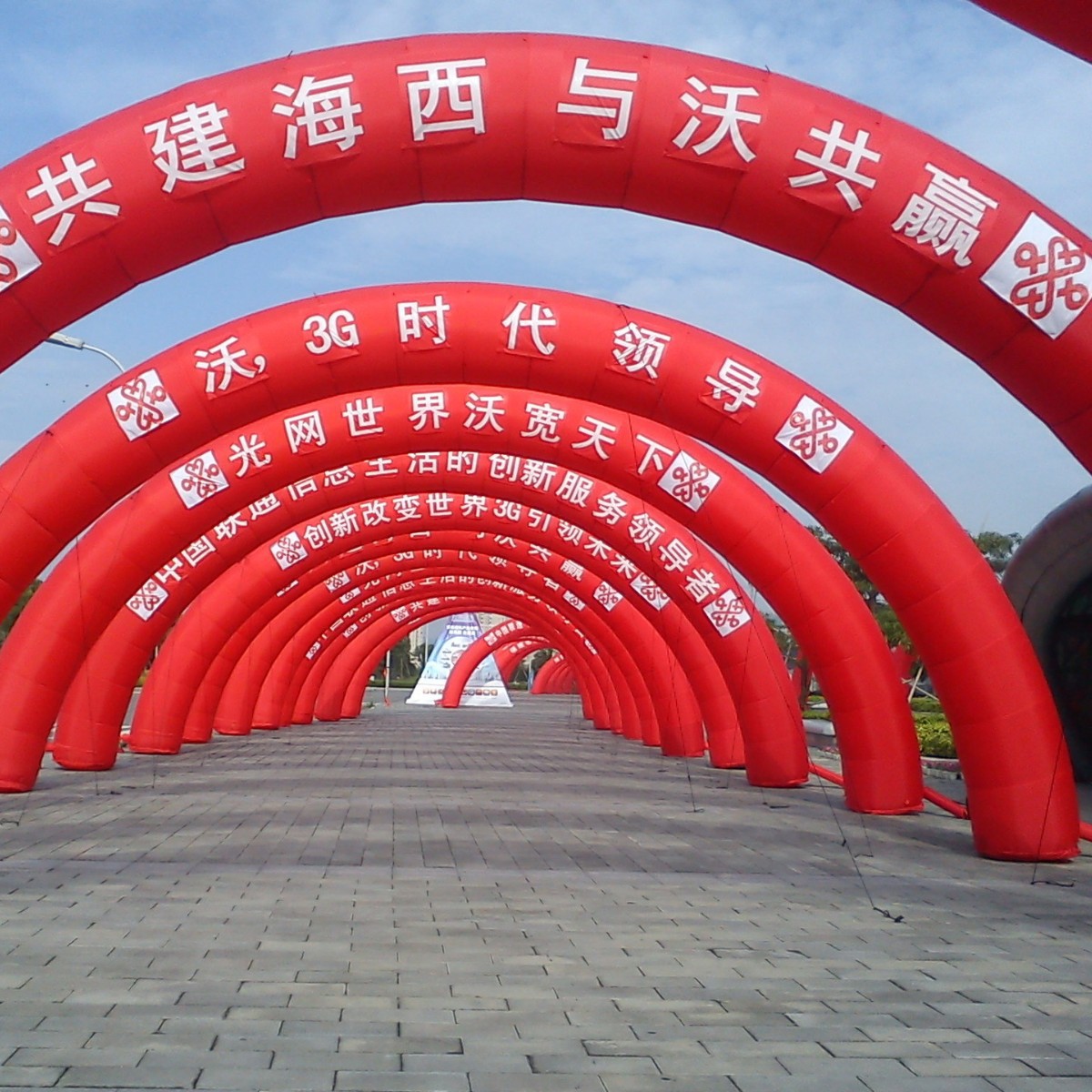 连江商场开业婚宴生日宴满月酒等活动庆典充气拱门租售均可