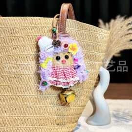 成品云南果壳榼藤大豆荚娃娃可爱果实挂件车挂特色文创礼物纪念品